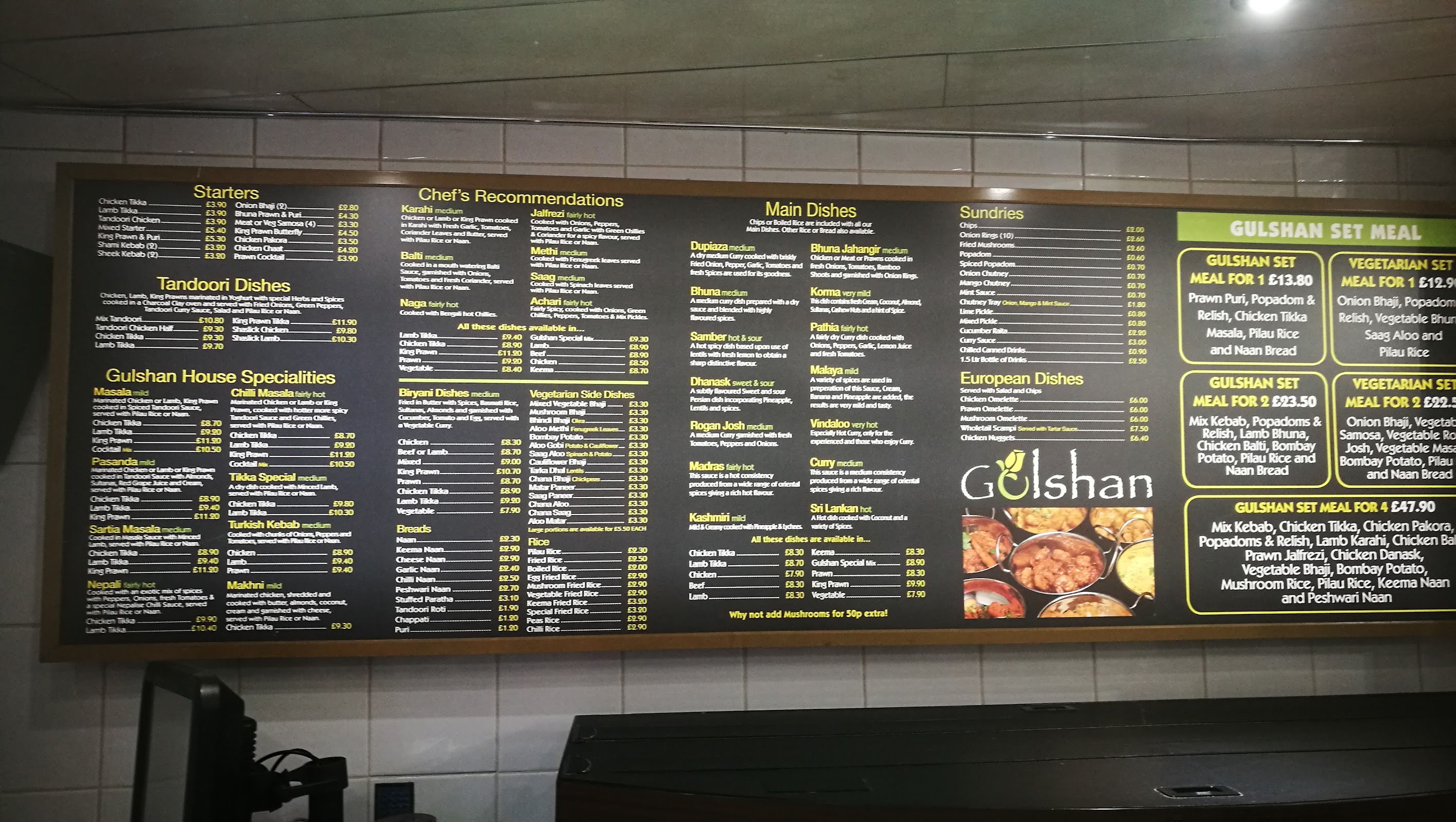 Photo of Gulshan Grill - 406-408 Talbot Rd, Blackpool FY3 7AY